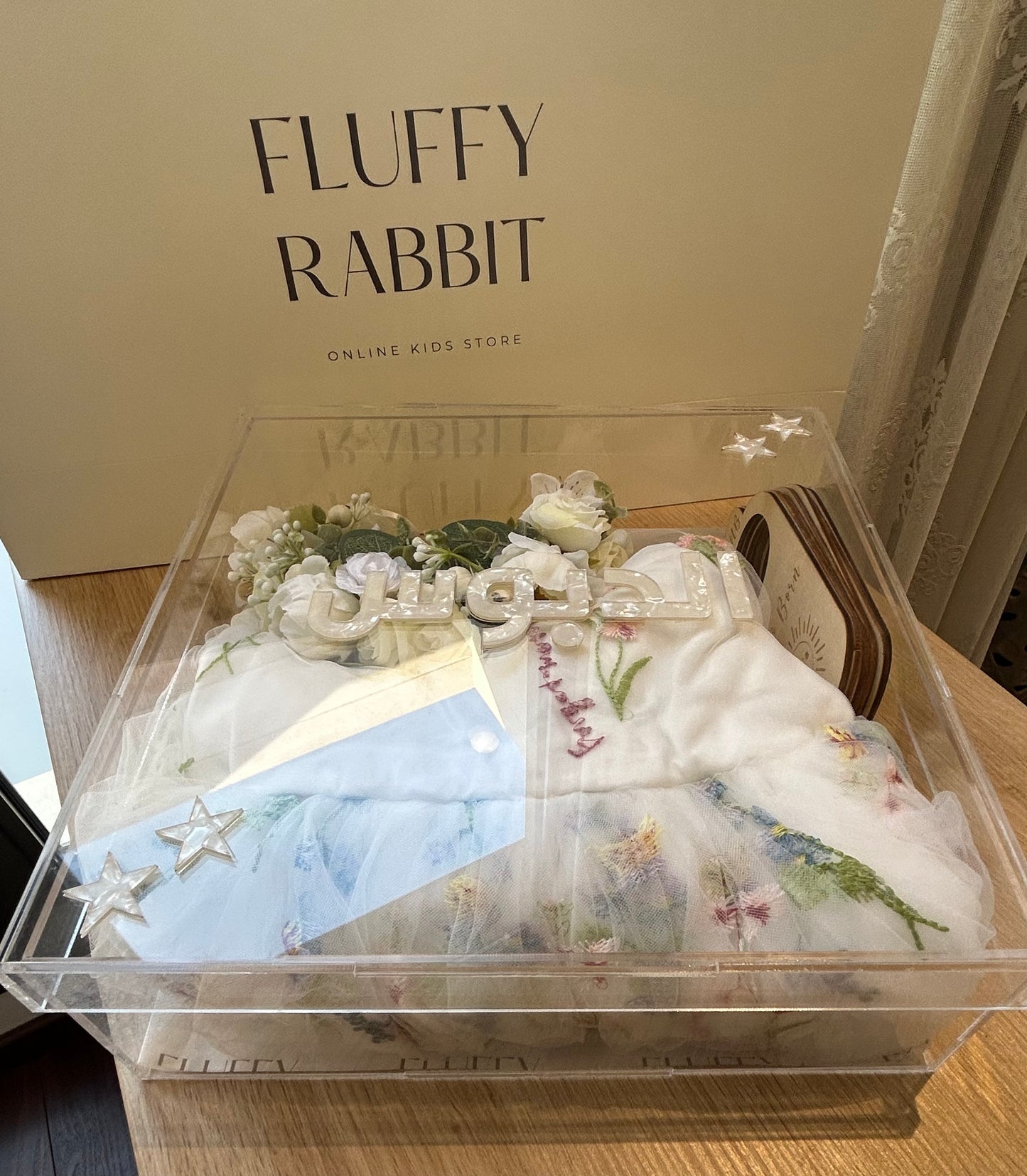 Gift box