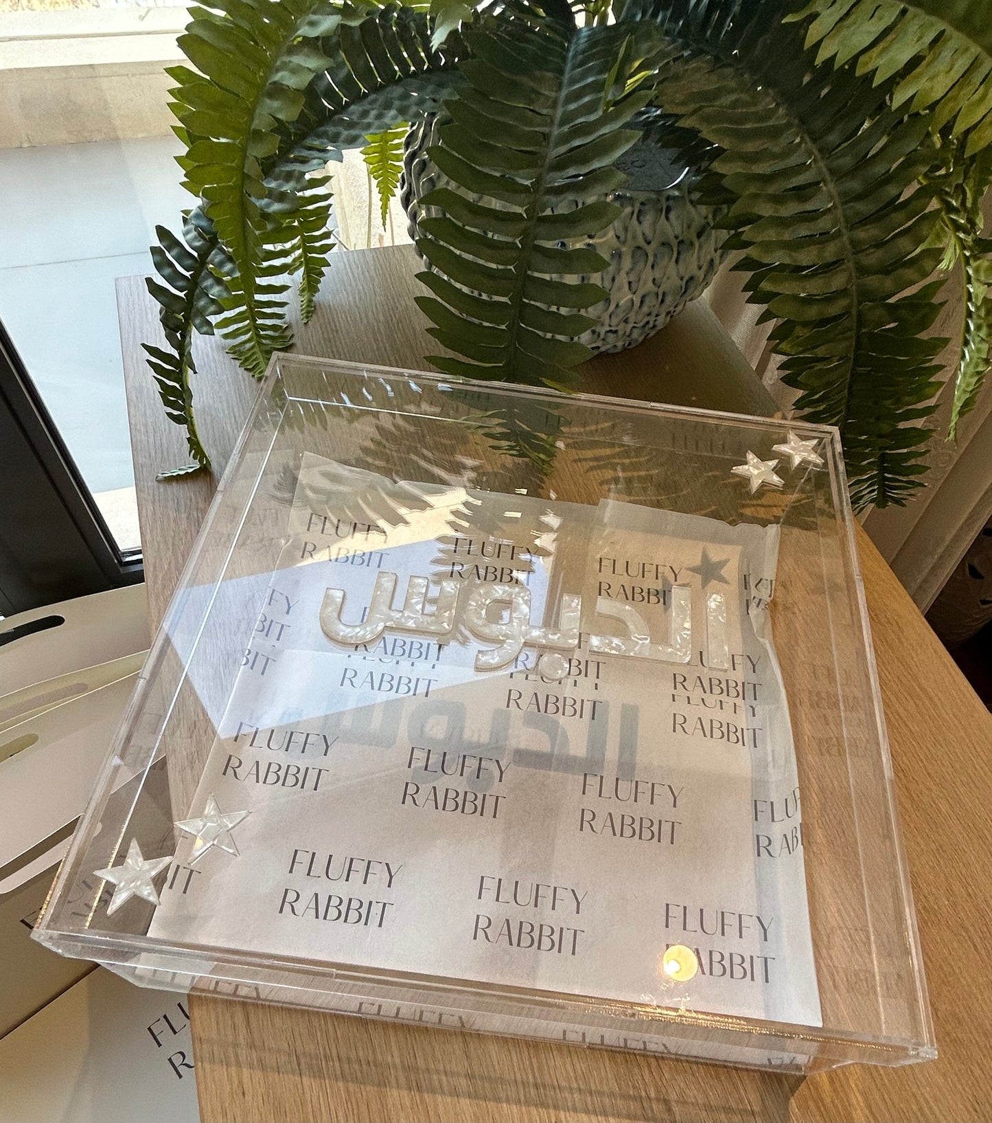 Gift box