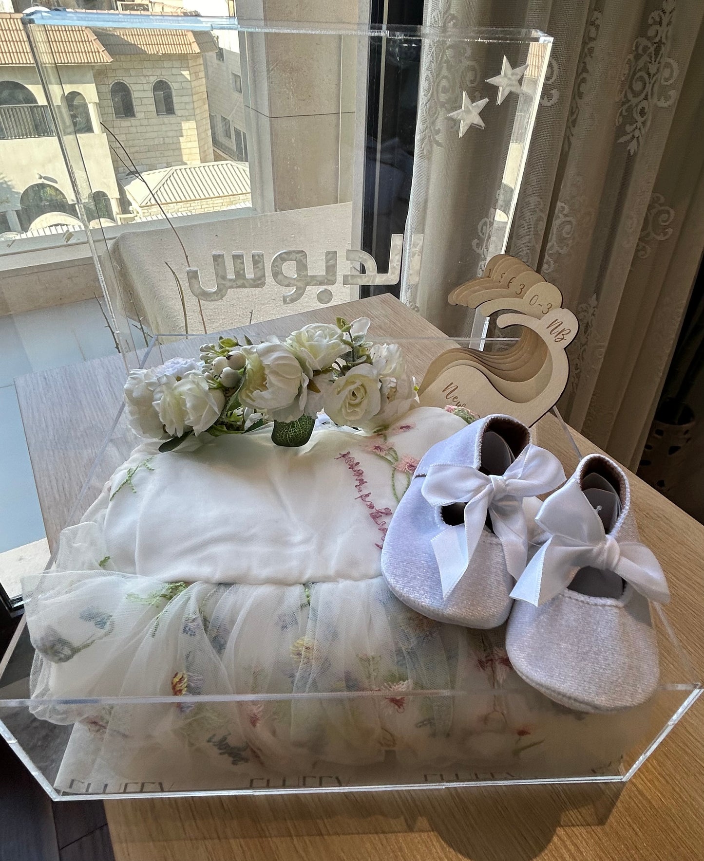 Gift box
