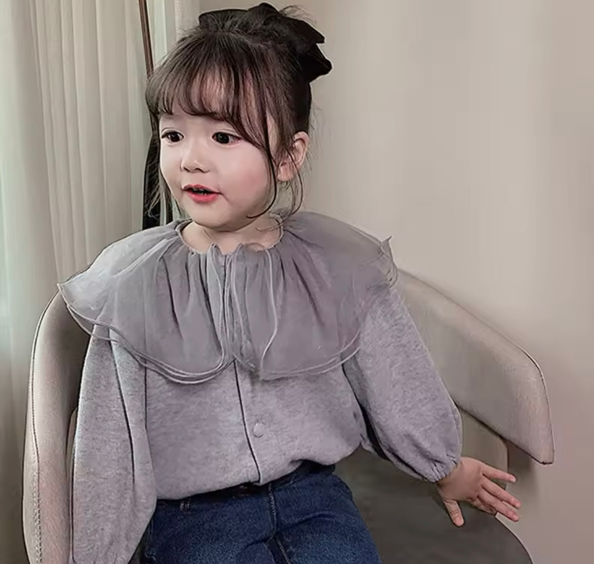Dreamy Cardigan