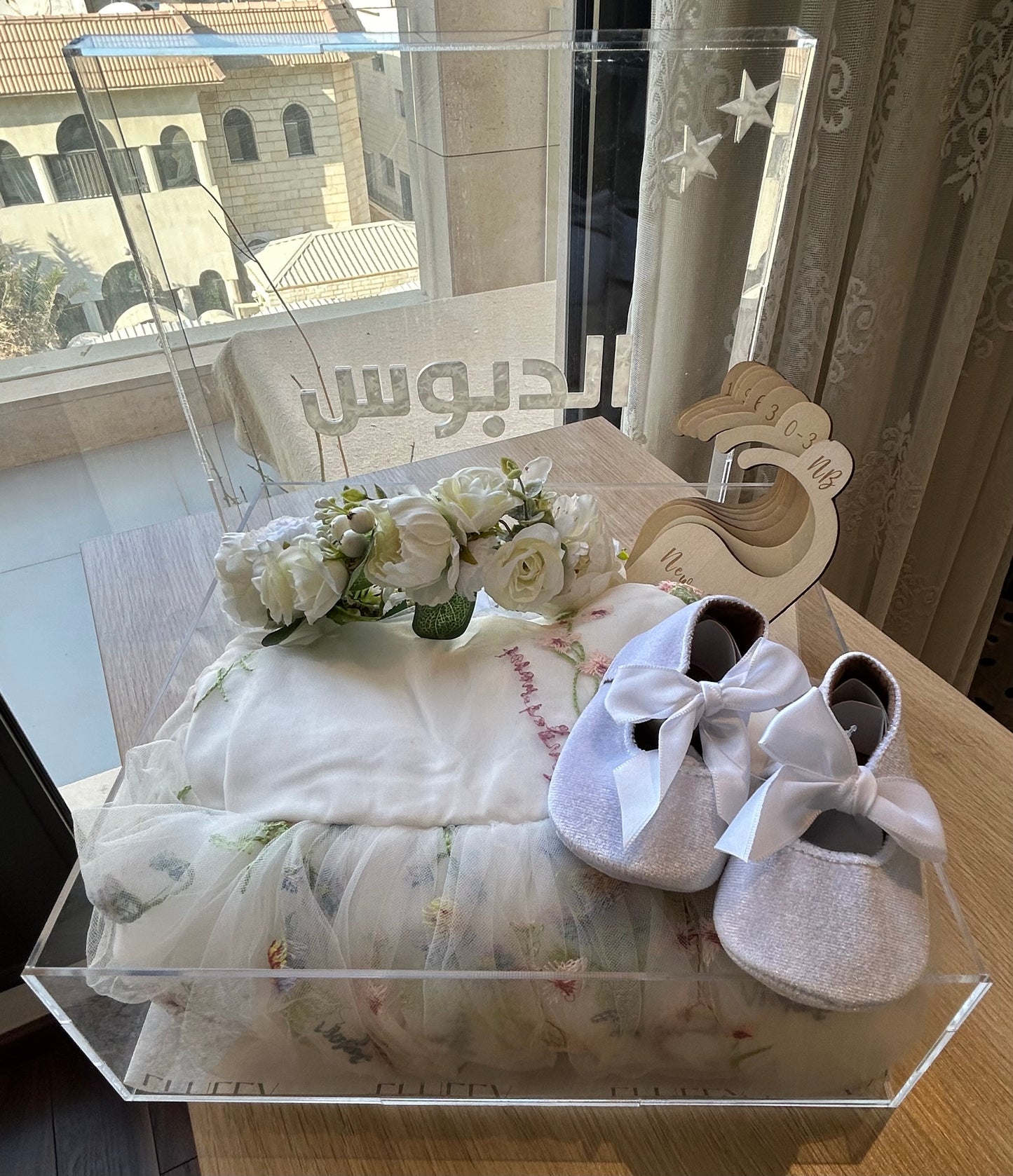 Gift box
